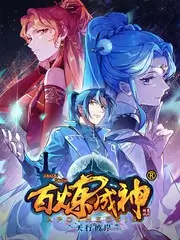 出发吧星期天综艺真人秀在线观看