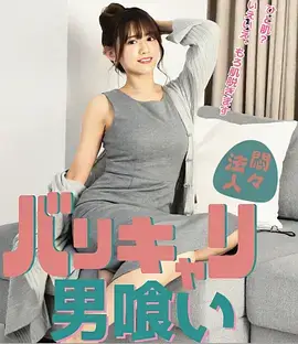 重启24小时无限循环短剧免费观看